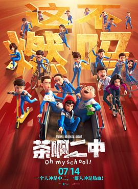 五月天狠狠